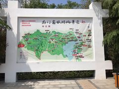 -龙门崮风景区