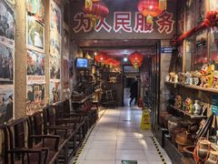 -即墨老公社·海肠捞饭大王(古城店)