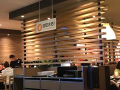 -新石器烤肉(西田城店)