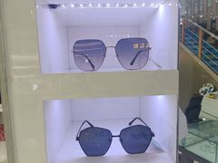 -宝岛眼镜(德阳南街店)