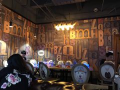 -好享派·团建轰趴馆(旗舰店)