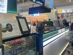 -茉酸奶(高科山姆店)