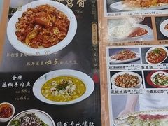 -同发号饭庄(复兴路店)