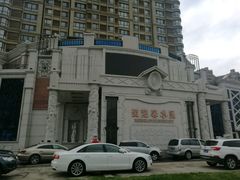 -圣龙馨水匯
