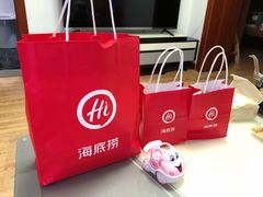 -海底捞火锅(凯德广场店)