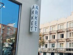 -ARKET CAFÉ(三里屯太古里店)
