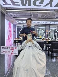 -藤野造型