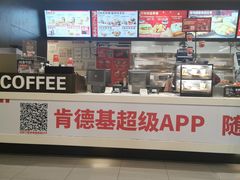 -肯德基(青年路店)