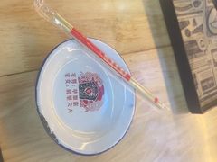 -黄小串·烤串海鲜涮牛肚(升龙广场店)