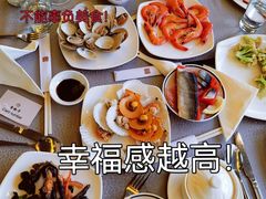 -珀丽酒店-协奏坊餐厅