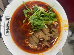 -花市豌杂面(民生路店)