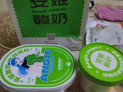 -安姬酸奶·水果捞(长安万达店)