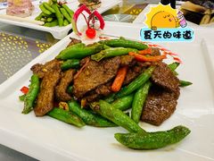 -银都上海菜馆(粤海东路店)