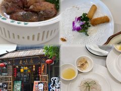 -美未居·老字号·地道顺德菜·桑拿鸡·鱼生(容桂店)