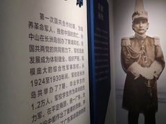-黄埔军校旧址纪念馆