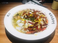 -太二酸菜鱼(福州泰禾店)