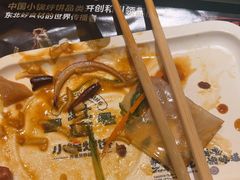 -灶座小锅烀饼·铁锅炖(全国总店)