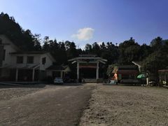 -旗山国家森林公园