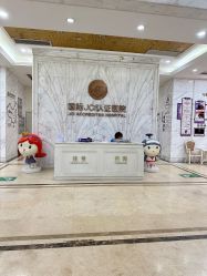 -武汉百佳妇产医院