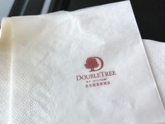 -北京希尔顿逸林酒店