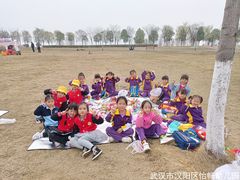 -汉阳区怡畅幼儿园