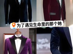 -浙北大厦购物中心(安吉店)