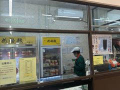 -奶酪魏(牛街总店)