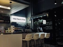 -明谦·Coffee&Cocktail Bar(美您公园店)