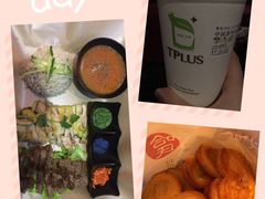 -TPLUS茶家(淮海店)
