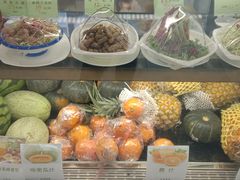 -海岛渔村大酒店(云霄路店)