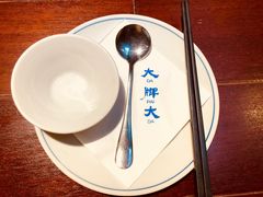 -大牌大·传统杭帮菜(湖滨店)