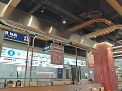 -敏华冰厅(平安金融中心店)