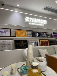 点击看大图 -广州美莱医疗美容医院