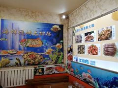 -桔子海鲜烧烤大排档(台东店)