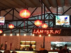 -Lanterns Vietnamese Restaurant