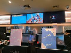 -霸王茶姬(上海浦东机场店)