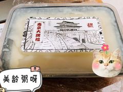 民国美龄粥-南京大牌档(三阳广场苏宁店)