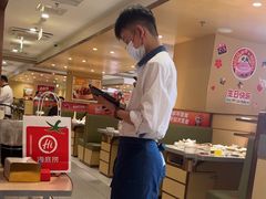-海底捞火锅(丰尚国际广场店)