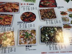 -蟹肉煲蟹肉(阊胥路店)