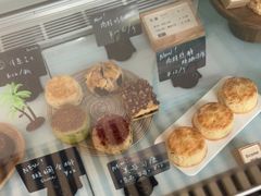 -SKROLL卡特司库·蛋糕定制·生吐司·司康(古北程家桥店)