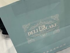 -老大昌(淮海中路店)