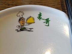 -香港表哥茶餐厅(银泰百货店)
