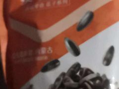 -良品铺子(五角场万达店)
