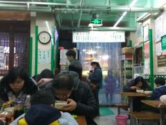 等位区-清真蒋有记(老门东店)