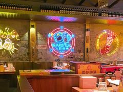 -火联烧烤(学院路创始店)