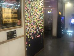 杨妈妈虾饺皇-杨妈妈粥店(华山路店)