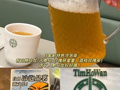-添好运点心专门店(深水埗店)