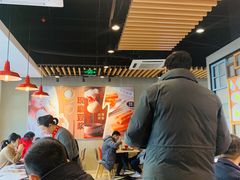 -永和大王(广渠店)