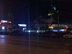 -大理N度酒店