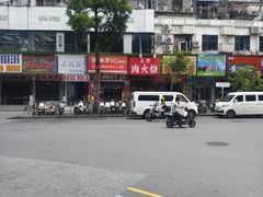-聚味罗记大排檔·烧烤·鲜鱼杂·甲鱼煲(科学馆店)